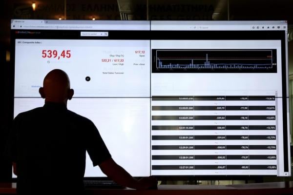 Citi Stands Firm on Memory Chip Stocks, Calls Pullback Unfounded Amid AI Demand Surge