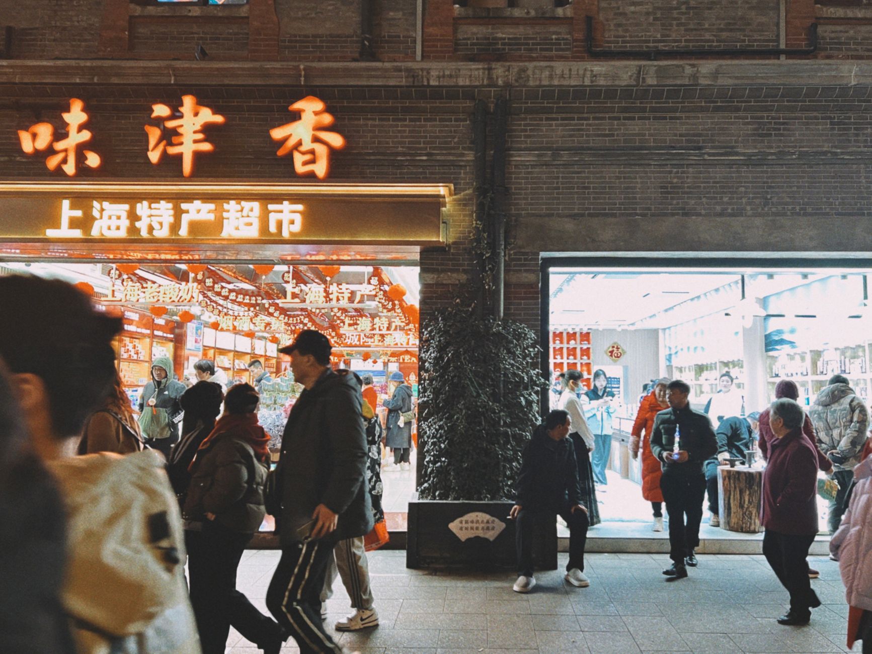 Nike’s China Pivot Puts $NKE Revenue at Risk, Citi Warns